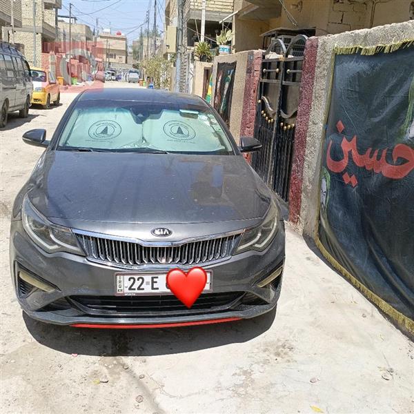 Kia for sale in Iraq